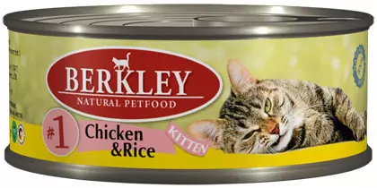 Консервы BERKLEY Kitten Chicken/Rice №1 для котят с цыпленком и рисом - фото 4530