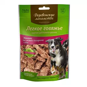 Деревенские лакомства - легкое говяжье для собак