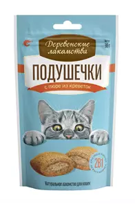 Деревенские лакомства - Подушечки с пюре из креветок для кошек